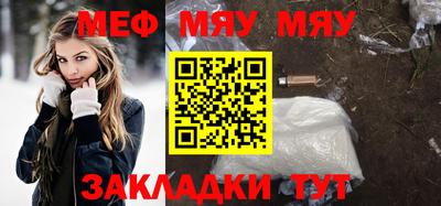 ГАЛЛЮЦИНОГЕННЫЕ ГРИБЫ Ставрополь