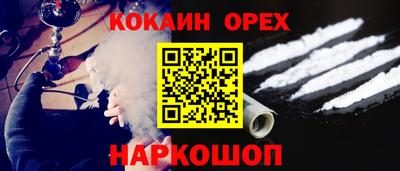 дурь Среднеуральск