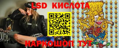 дурь Среднеуральск