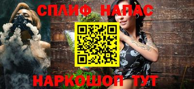 дурь Среднеуральск