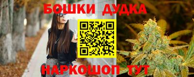ГАЛЛЮЦИНОГЕННЫЕ ГРИБЫ Ставрополь