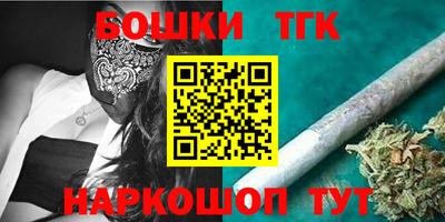 дурь Среднеуральск