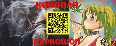 дурь Среднеуральск