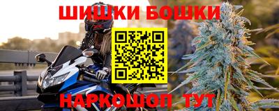ГАЛЛЮЦИНОГЕННЫЕ ГРИБЫ Ставрополь