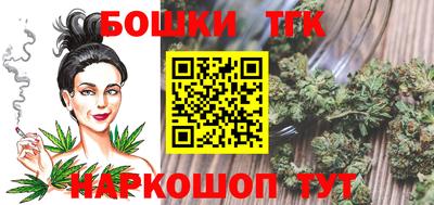 ГАЛЛЮЦИНОГЕННЫЕ ГРИБЫ Ставрополь