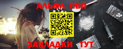 дурь Среднеуральск