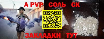 дурь Среднеуральск