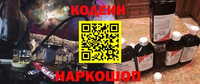дурь Среднеуральск